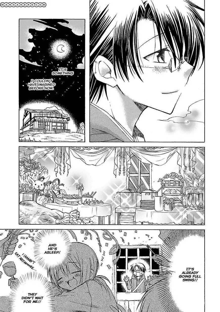 Mayple-san no Koucha Jikan Chapter 7 8